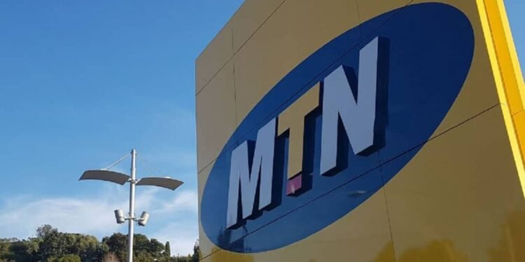 MTN in Advanced Talks to Buy Remaining Stake in IHS Towers in $2.76bn Transaction