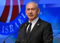 Israel Says Conflict with Iran Has Entered “Decisive Phase”