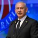 Israel Says Conflict with Iran Has Entered “Decisive Phase”