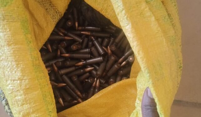 Police Arrest Suspect with 800 Rounds of Ammunition in Zamfara