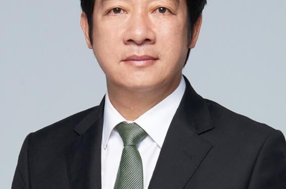 Taiwan President Cancels Eswatini Visit After African Airspace Denials