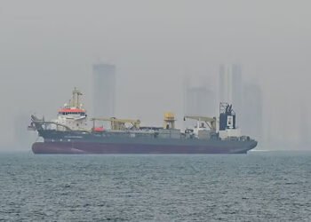 UAE Tanker Hit by Iranian Drones Leaks Fuel Off Oman Coast
